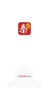 �����°汾v3.3.7 app