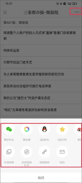 �����°汾