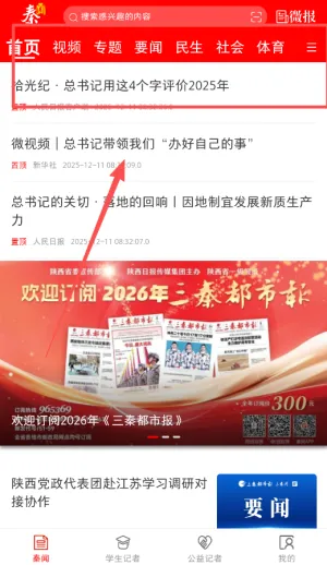 �����°汾