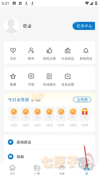 ��ͷ��FM