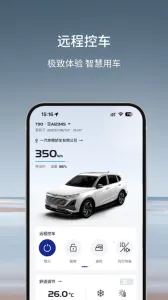 ����YOMI���°�׿��v5.3.8 ��׿��