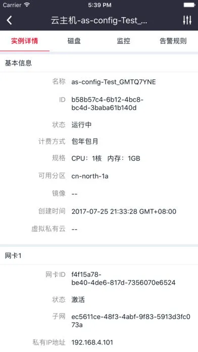 ��Ϊ��v3.53.0 �ֻ���
