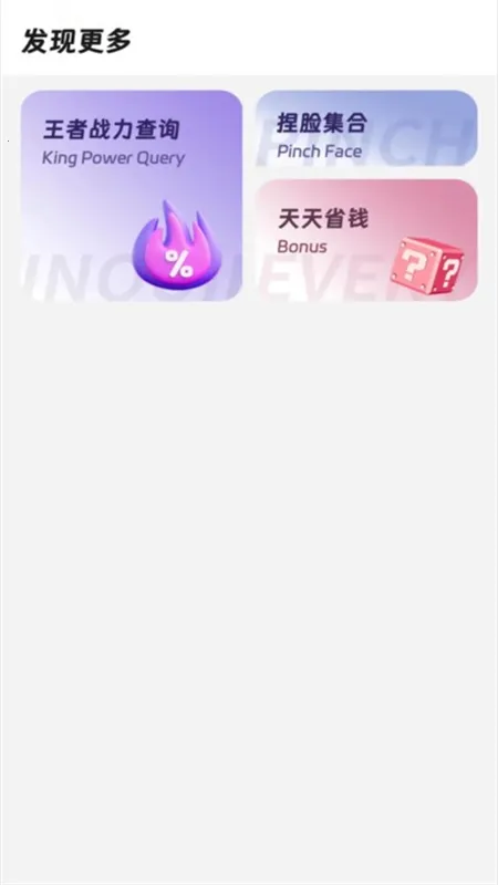 ���ʾ����°汾