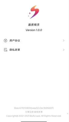 ���ʾ����°汾v1.1.0 ��׿��