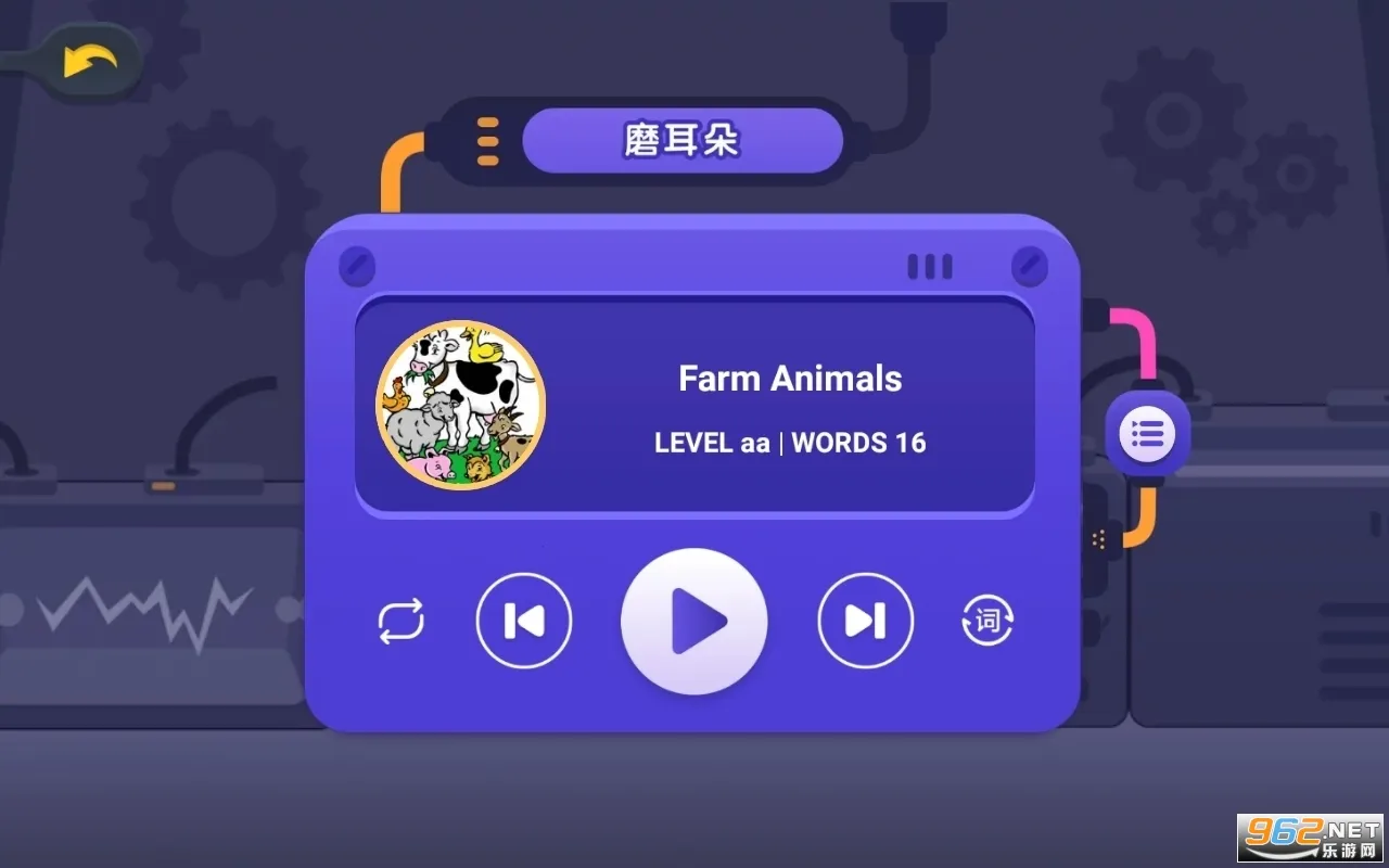 ABC Reading2026���ذ�װv7.5.45 app