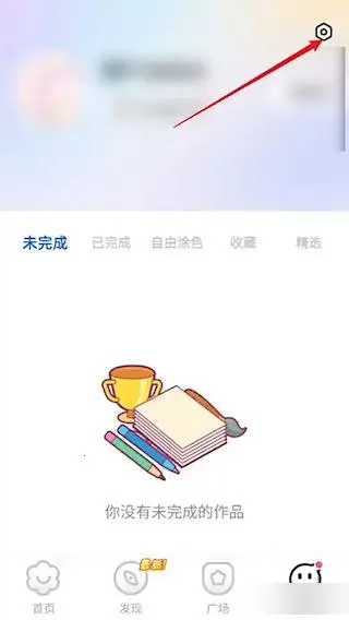 Ϳ����ֽ