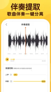 ��ɤ����v2.1.2 app
