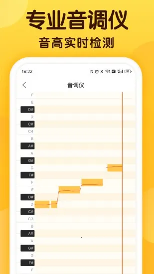 ��ɤ����v2.1.2 app
