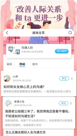 ��֪ʶ
