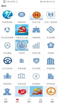 ���оŽ�2026�ٷ����°汾