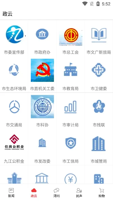 ���оŽ�2026�ٷ����°汾