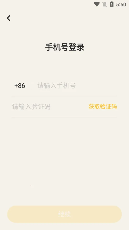 Ԫ���ƹ��°汾v1.0.3 ���°�