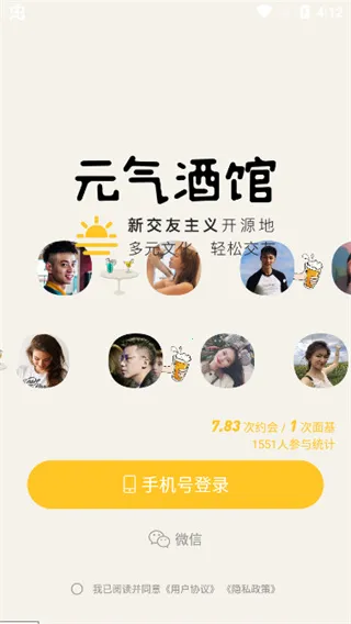 Ԫ���ƹ��°汾