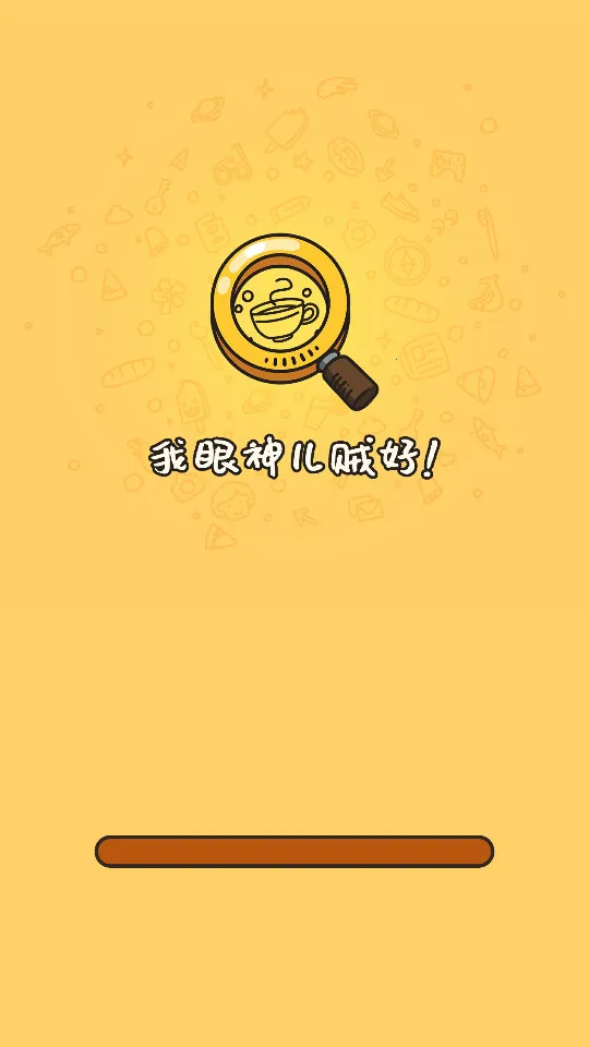 �����������2026����v3.0.1 ���°�