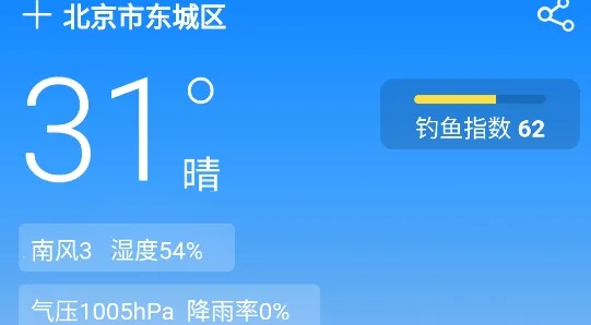 ����ͨ�°汾