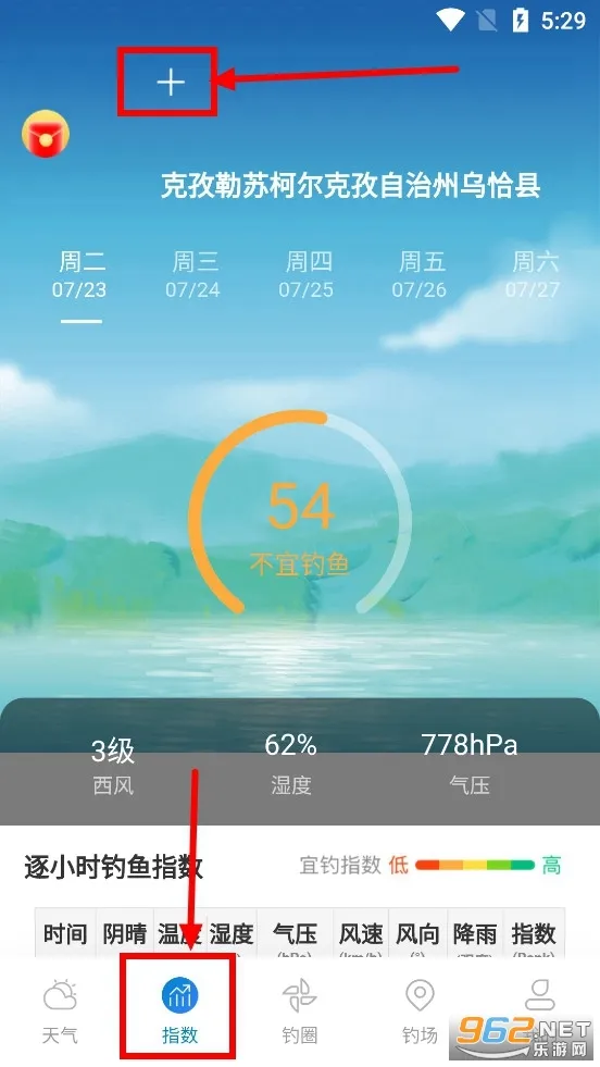 ����ͨ�°汾