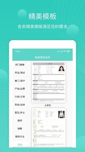 ָ������°汾v1.7.8 ���°�
