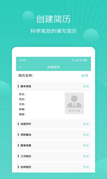 ָ������°汾v1.7.8 ���°�