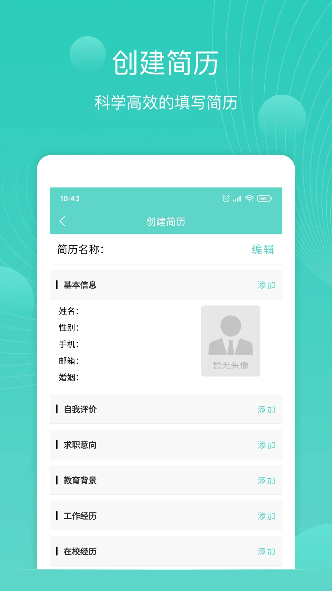 ָ������°汾v1.7.8 ���°�