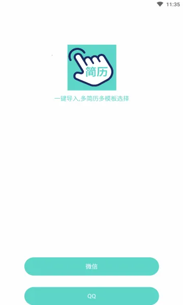 ָ������°汾v1.7.8 ���°�