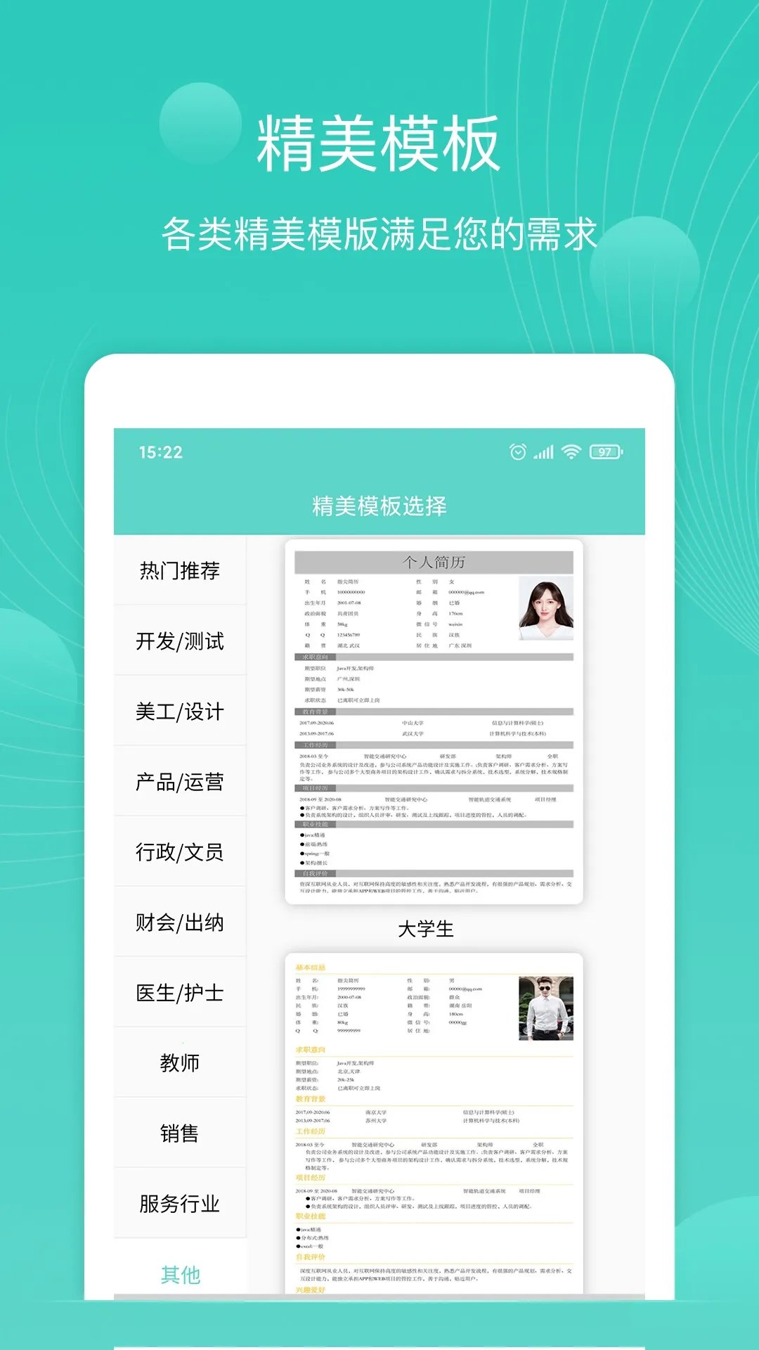 ָ������°汾v1.7.8 ���°�