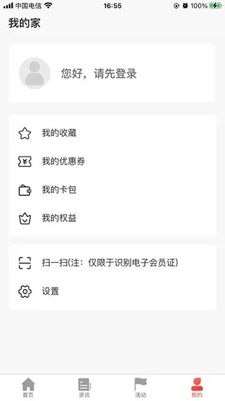 ̫ԭ����2026���°汾