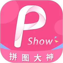 ƴͼ��v3.5.5 ���°�