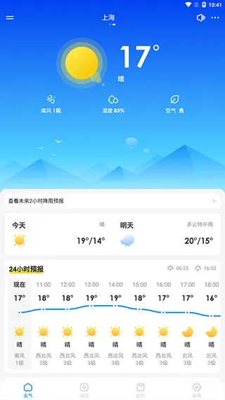�Ҹ����������ֻ���