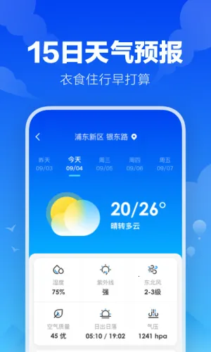 �Ҹ����������ֻ���
