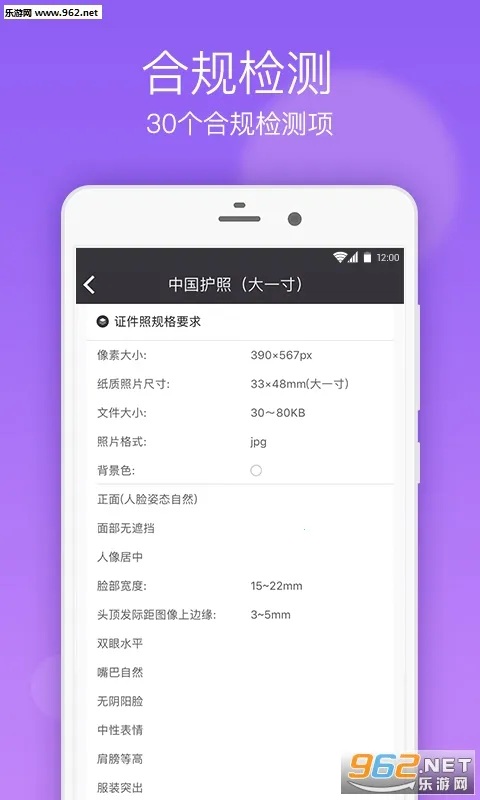 һ��֤��������v3.6.91 ���°�