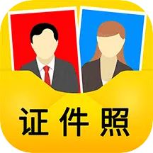 һ��֤��������v3.6.91 ���°�