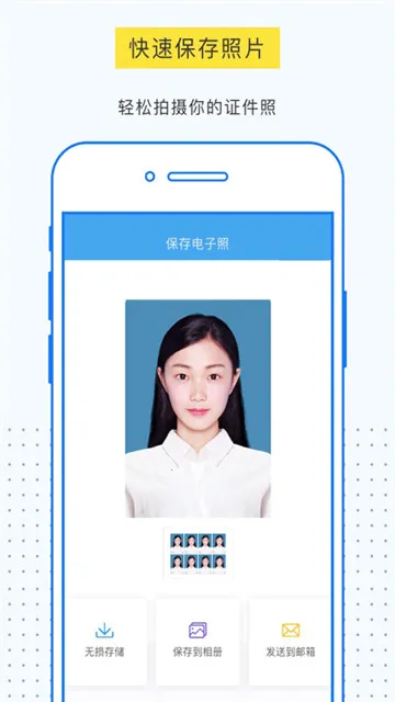 һ��֤��������v3.6.91 ���°�