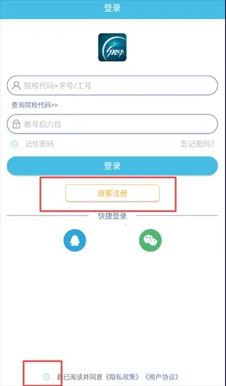 ��תУ԰2026���ذ�װ