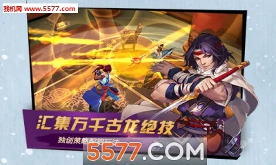 ����ү�Ľ�v2.12.1 app