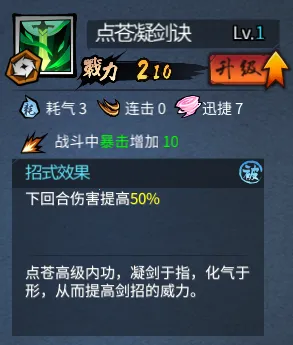 ����ү�Ľ�