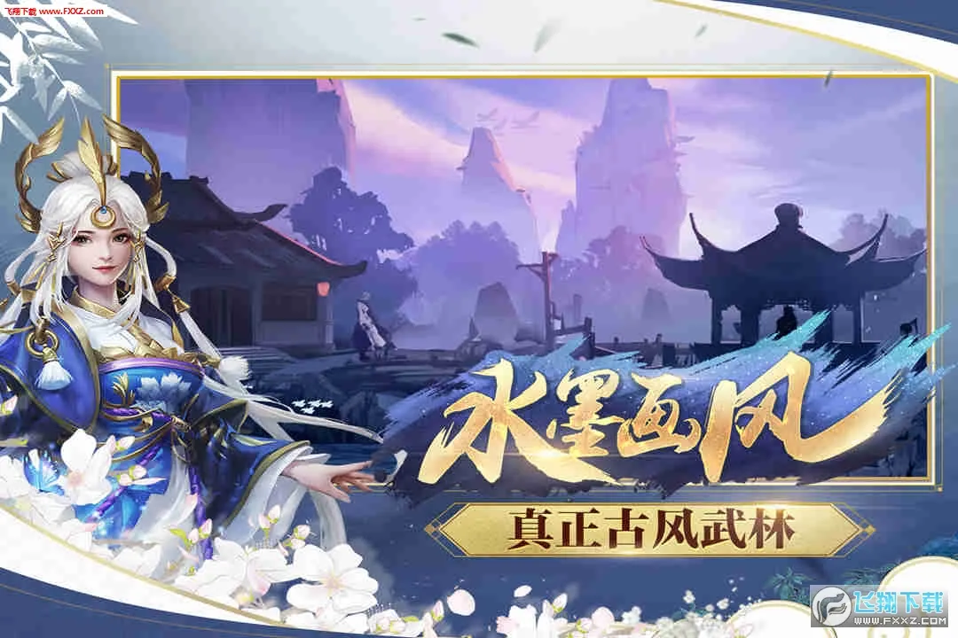 ����ү�Ľ�v2.12.1 app