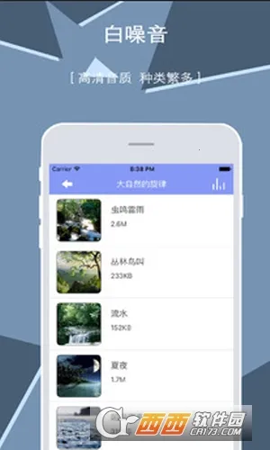 ������v4.2.2 ���°�