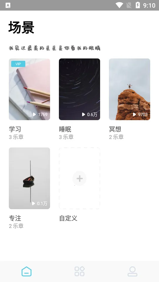 ������v4.2.2 ���°�