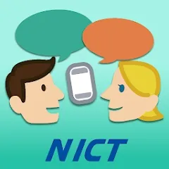 VoiceTrav9.1.3 �ֻ���