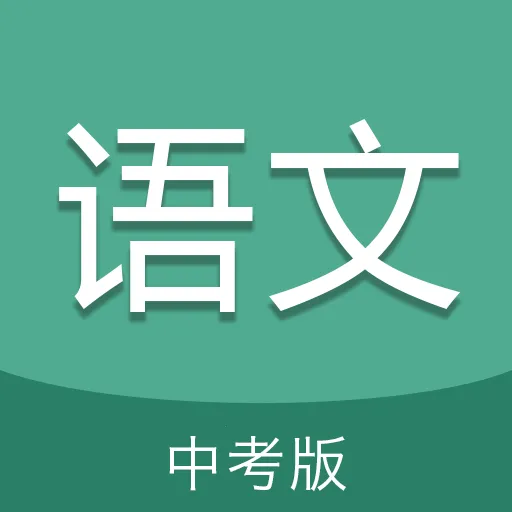�п�����ͨ2026���ذ�װv6.9.2 app
