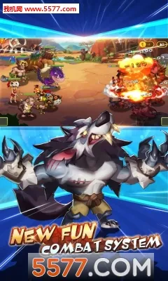 ʯ��ս��v3.3 ��׿��