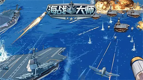 ��ս��ʦ2026�ٷ�����v1.0.1 ���°�