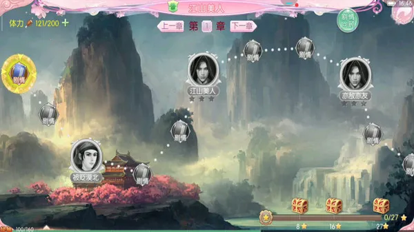 ���ŷ����°汾v2.2.9 ���°�