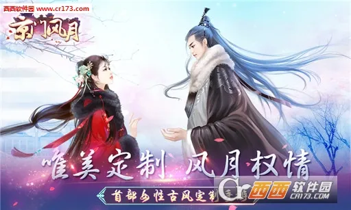 ���ŷ����°汾v2.2.9 ���°�