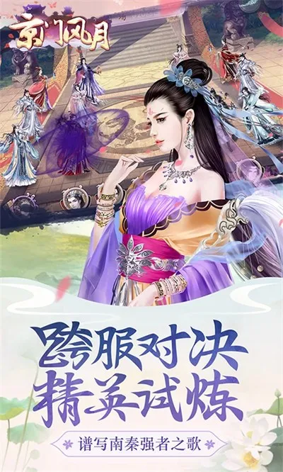 ���ŷ����°汾