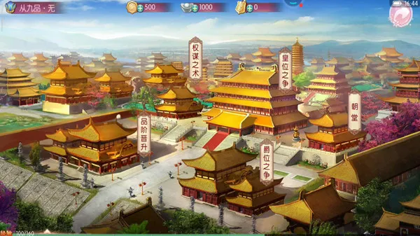 ���ŷ����°汾v2.2.9 ���°�