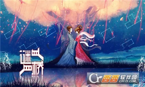 ����2026�ٷ�����v1.0.0 �ֻ���