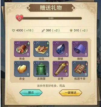 �������޼�2026���°汾