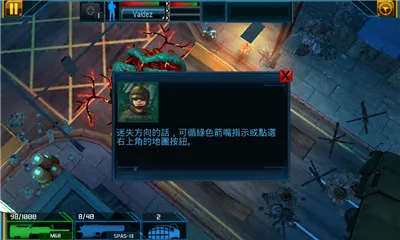 ȫ�򱬷�v1.3.8 �ֻ���