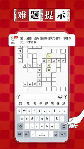��������2026���°汾